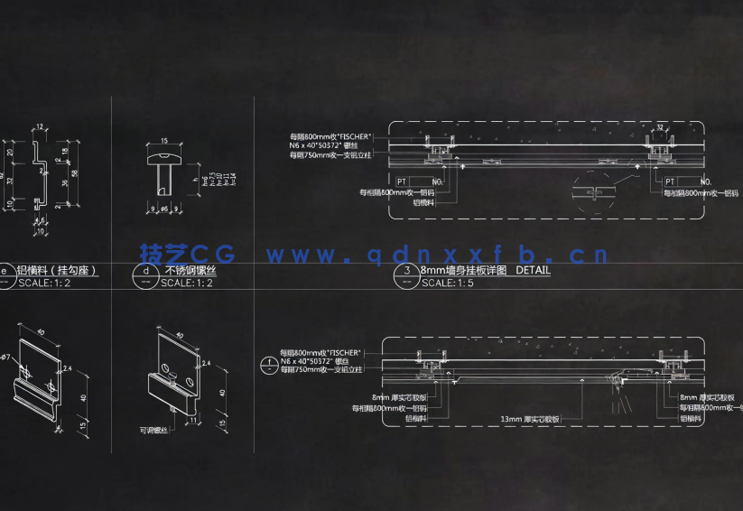  80个卫生间CAD节点大样详图合集(图1)