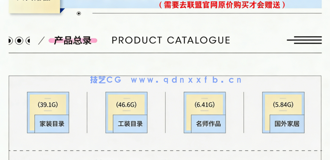 2024实景高清案例室内设计工装家装无水印餐饮别墅参考集(图4)