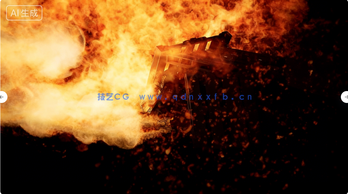  11种爆炸火焰特效资源包UE游戏素材(图5)